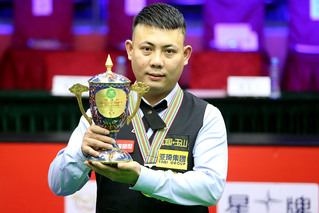 他惊人的表 他惊人的表